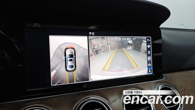 Mercedes-Benz E-класс W213 Exclusive, 2018 15