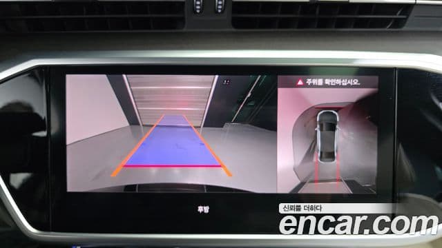 Audi A6 (C8) Premium, 2025 15