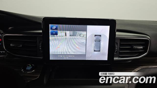 Ford Explorer 6세대 2.3 Limited 4WD, 2020 15