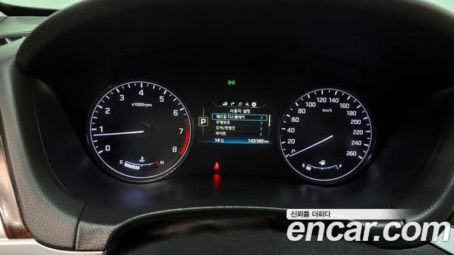 Hyundai Genesis DH Premium, 2015 8