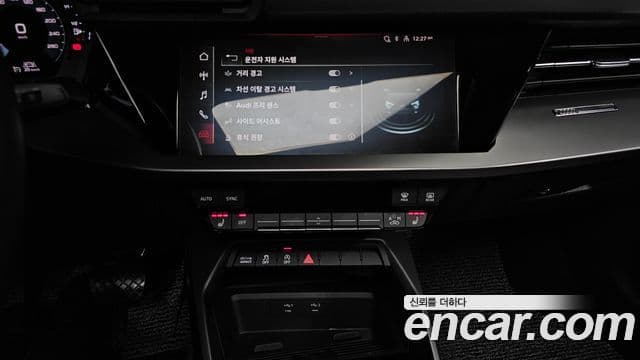 Audi A3 (8Y), 2023 14