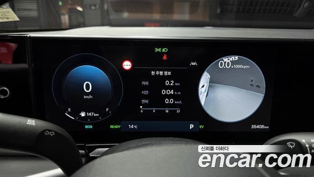 Hyundai Grandeur гибрид (GN7) Exclusive, 2023 8