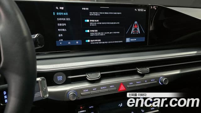 Hyundai Grandeur гибрид (GN7) Exclusive, 2023 15