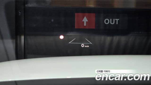 Hyundai Grandeur гибрид (GN7) Exclusive, 2023 19