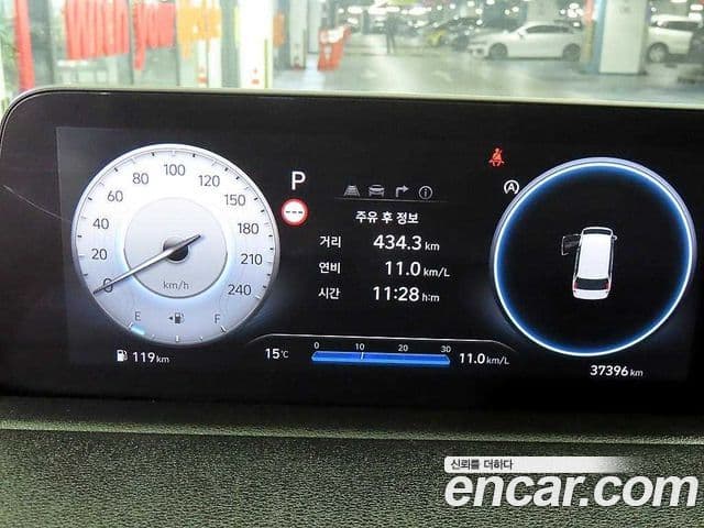 Hyundai Staria Inspiration, 2022 10