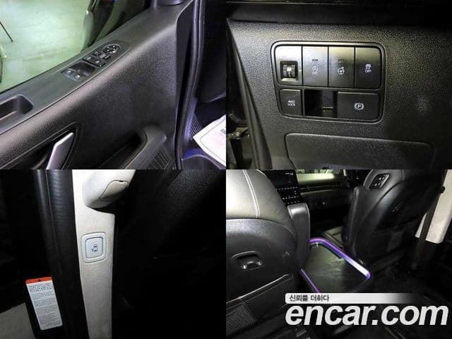 Hyundai Staria Inspiration, 2022 16