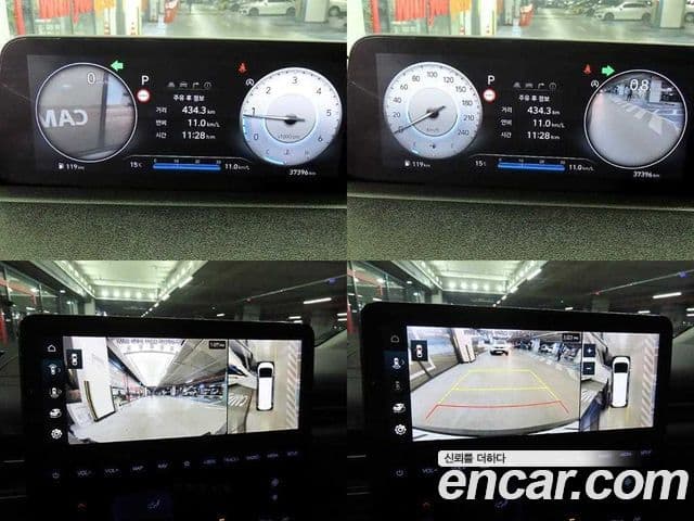 Hyundai Staria Inspiration, 2022 17