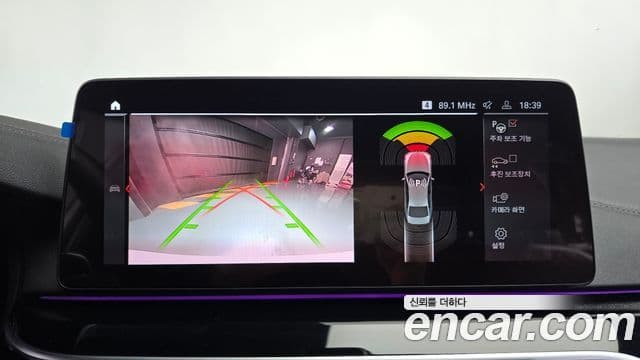 BMW 5시리즈 (G30) 530i M Sport, 2022 15