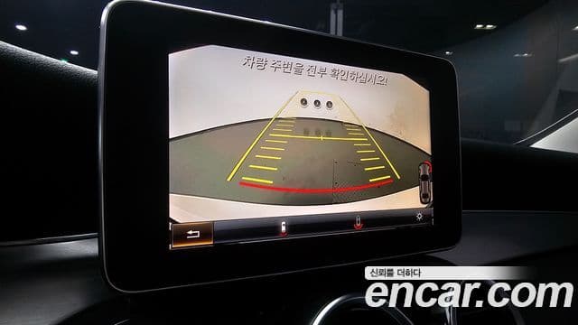 Mercedes-Benz C-класс W205 Avantgarde, 2016 16