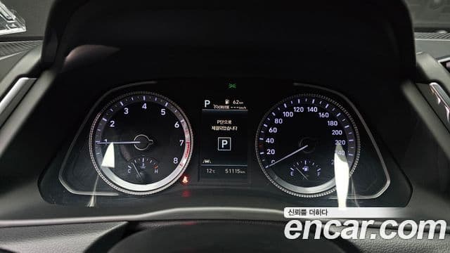 Hyundai Sonata (DN8) Premium Plus, 2022 8