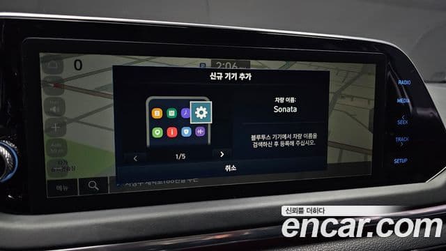 Hyundai Sonata (DN8) Premium Plus, 2022 18