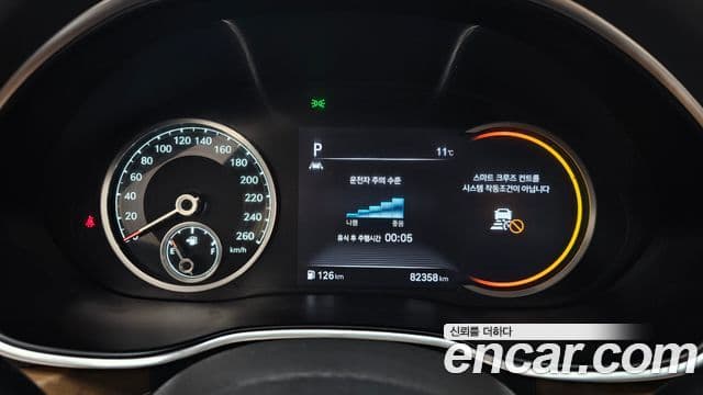 Genesis G80 (RG3) бензин 2.5 турбо 2WD, 2021 8