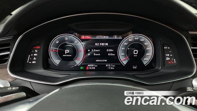 Audi A6 (C8) Premium, 2023 8