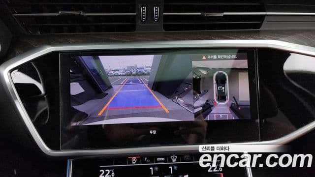 Audi A6 (C8) Premium, 2023 15