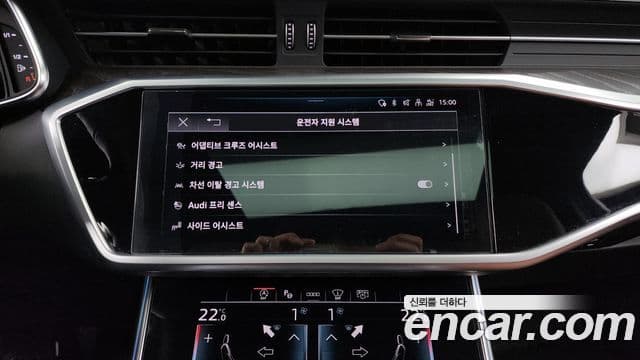 Audi A6 (C8) Premium, 2023 16