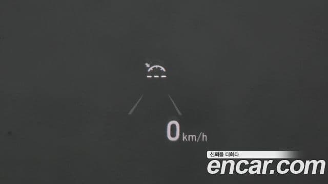 Hyundai Sonata (DN8) Inspiration, 2020 19