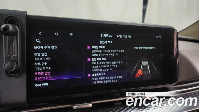 Kia Carnival 4세대 Signature, 2021 16