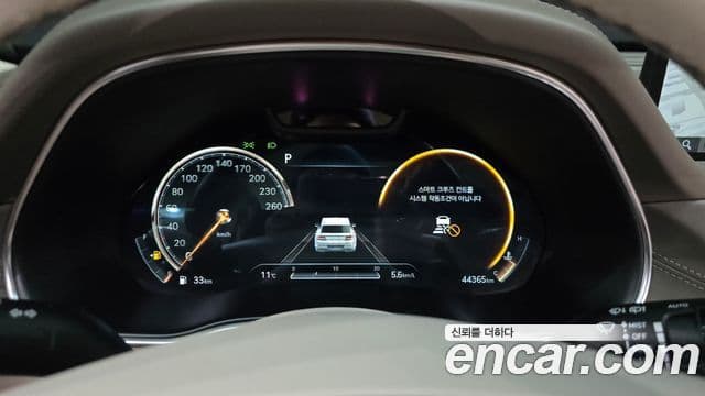 Genesis GV80, 2020 8