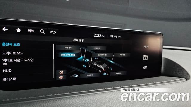 Genesis G80 (RG3) бензин 2.5 турбо 2WD, 2021 17