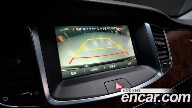 Hyundai Equus(новый кузов / новое поколение) Modern, 2014 16