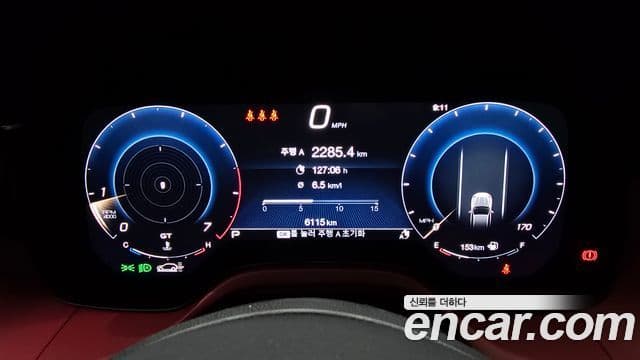 Maserati Grecale 2.0 AWD Modena, 2023 8