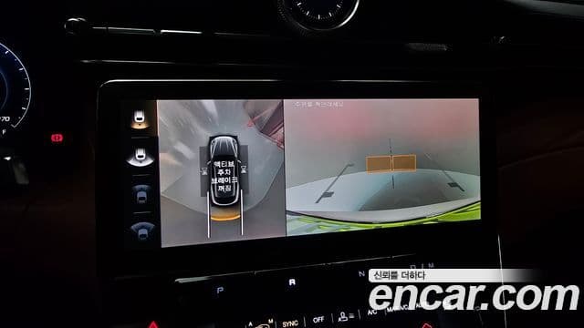 Maserati Grecale 2.0 AWD Modena, 2023 14