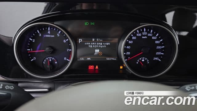 Kia Carnival 4세대 Prestige, 2023 8