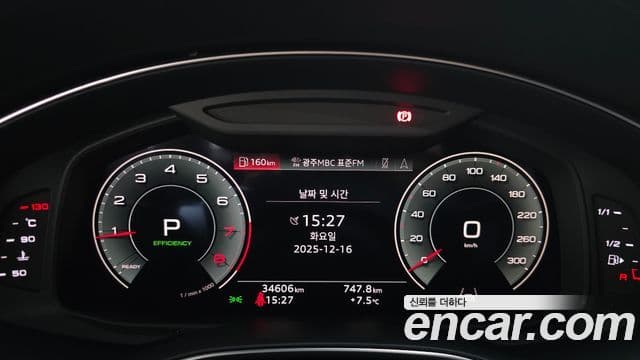 Audi A6 (C8) Premium, 2022 8