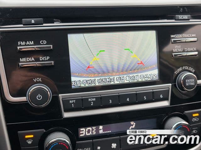 Nissan 알티마 L33, 2018 12