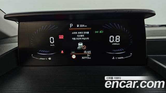 Hyundai Staria Modern, 2022 8