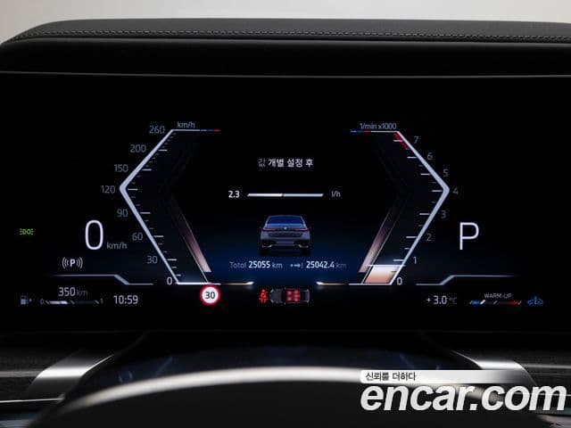 BMW 7시리즈 (G70) 740i xDrive M Sport, 2024 7