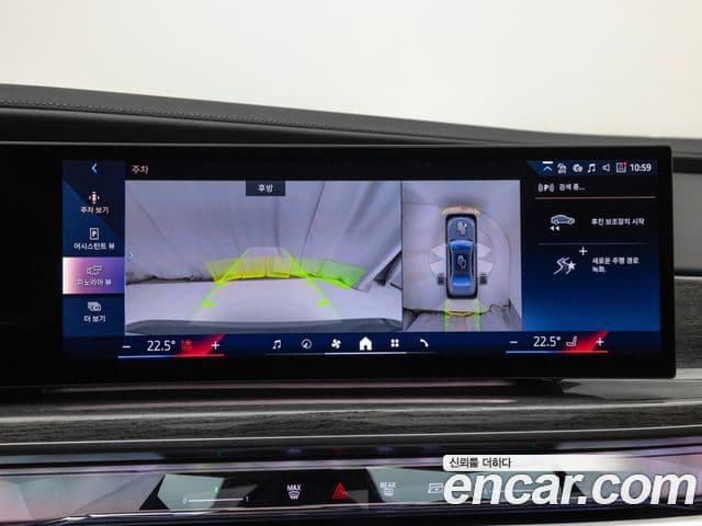 BMW 7시리즈 (G70) 740i xDrive M Sport, 2024 15