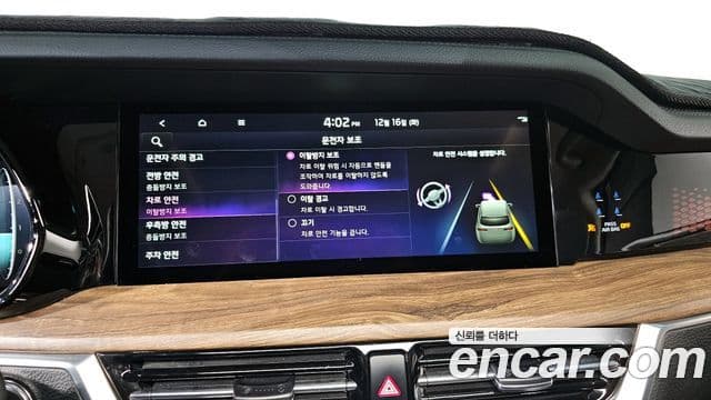 Kia Mohave The / новый Master Masters Gravity, 2021 16