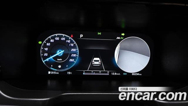 Kia Sorento 4세대 Signature, 2021 8