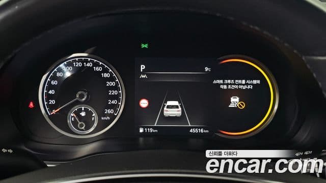 Genesis GV80, 2022 8