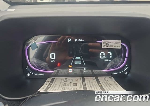 Kia The / новый New Morning (JA) Prestige, 2026 7