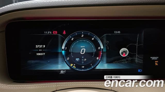 Mercedes-Benz S-класс W222 S350 d 4MATIC, 2019 7