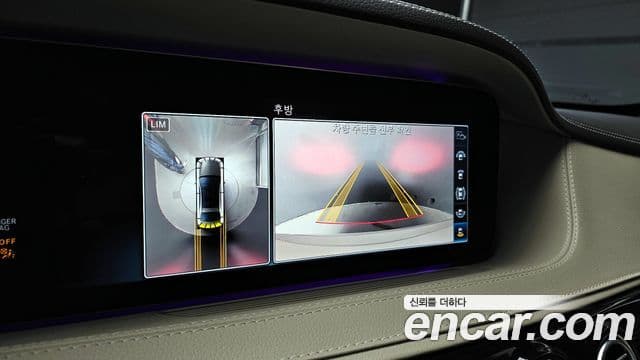 Mercedes-Benz S-класс W222 S350 d 4MATIC, 2019 15