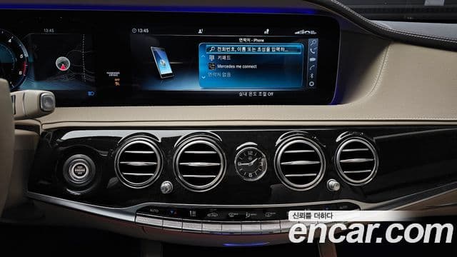 Mercedes-Benz S-класс W222 S350 d 4MATIC, 2019 16