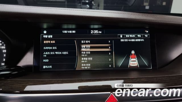 Genesis G90 Luxury, 2021 16