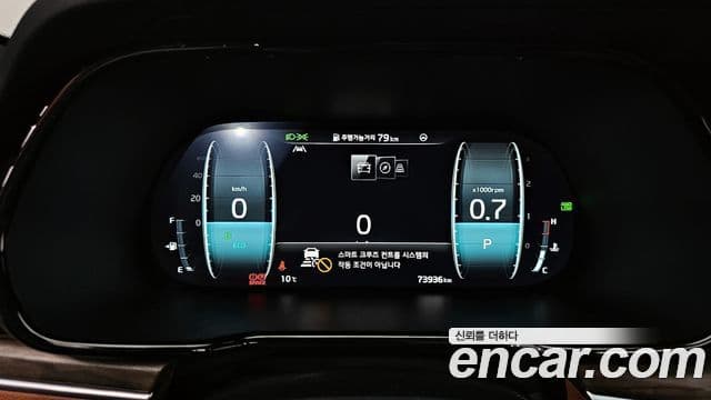 Kia Mohave The / новый Master Masters, 2023 8