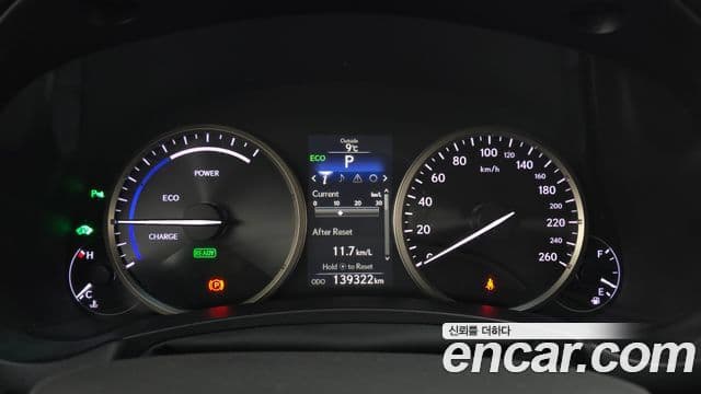 Lexus NX300h Executive, 2015 8