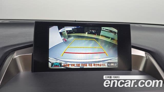 Lexus NX300h Executive, 2015 15