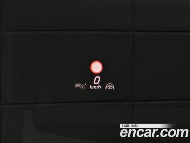 Mercedes-Benz S-класс W223 S400 d 4MATIC, 2022 13