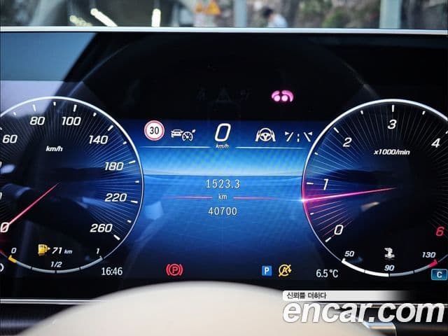 Mercedes-Benz S-класс W223 S400 d 4MATIC, 2022 14