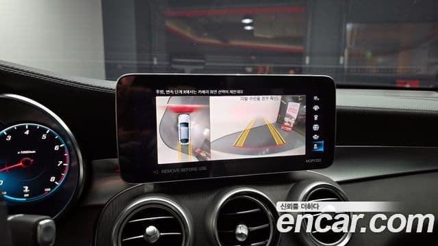 Mercedes-Benz GLC-класс X253 GLC300 4MATIC купе, 2023 14