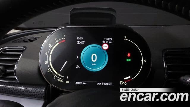 Mini Cooper S 클럽맨 2세대, 2023 8