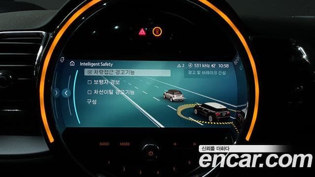 Mini Cooper S 클럽맨 2세대, 2023 16