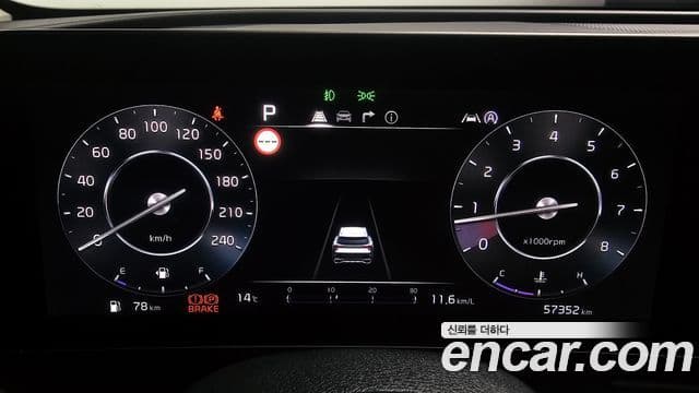 Kia Sportage 5세대 Noblesse, 2022 8