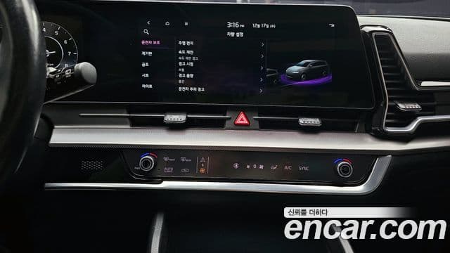 Kia Sportage 5세대 Noblesse, 2022 16